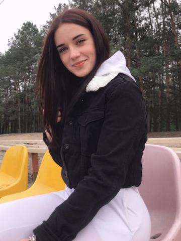 Тереза