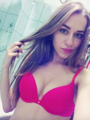 Индивидуалка Бронислава Фотография 2